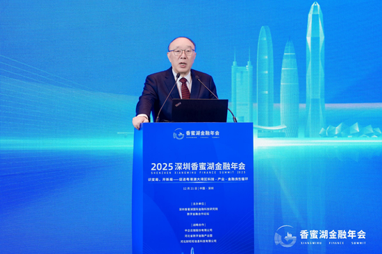 配资平台查询首推加杠网 重庆市原市长黄奇帆：促进贸易平衡发展 要提高最低工资标准、增加带薪休假