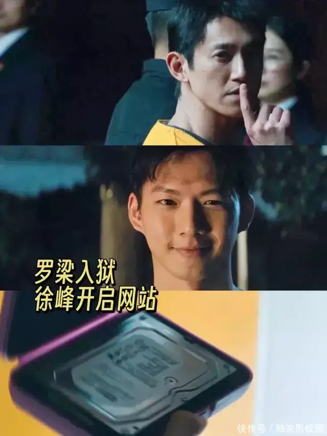 配查查 《危险关系》开放式结局封神！孙俪反杀不是重点，邪恶还在继续才是